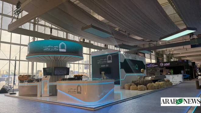 Prince Sattam University to showcase innovative solutions, emerging technologies at World Defense Show – Arab News PK  www.arabnews.pk