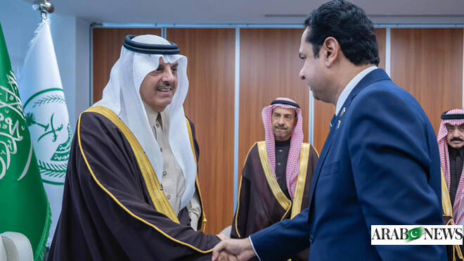 Pakistan and Saudi Arabia agree to boost security, counterterrorism ...