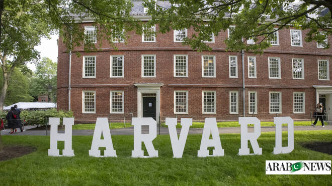 Saudi Arabia leads outcome-based education to prepare future-ready generations: Harvard Business Review