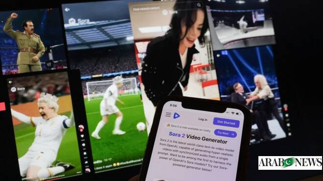 UK privacy watchdog warns over AI-generated images in joint statement  www.arabnews.pk