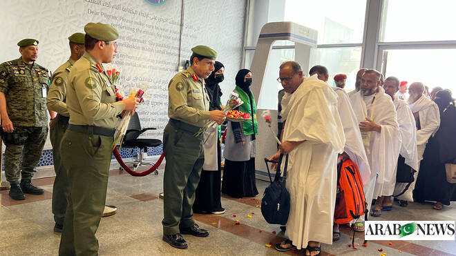 Pakistan to introduce end-to-end digital Hajj system next year — IT ...