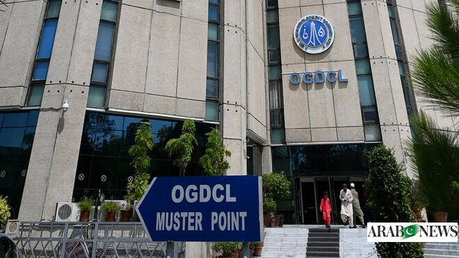 Pakistan’s OGDCL plans output boost as LNG supply risks rise