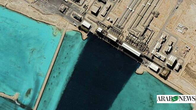 Italy scouts gas supplies from US, Africa and Azerbaijan after Qatar force majeure, minister says