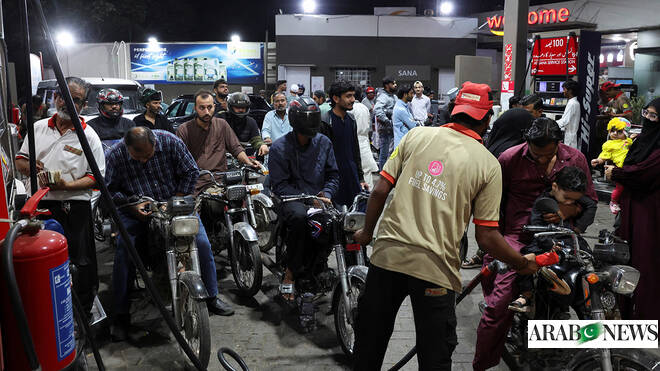Pakistan Fuel Crisis: Petrol Shortages, Station Seals & Reporting System