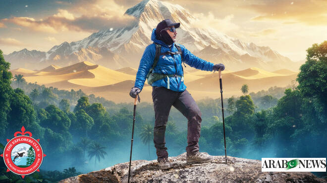 المستكشف السعودي بدر الشيباني ينضم إلى نادي النخبة الأمريكي