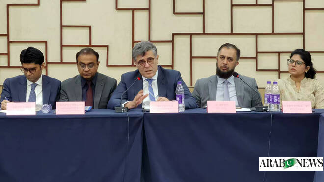 Pakistan courts Chinese investment in 21 sectors, 60 executives expected to visit in May