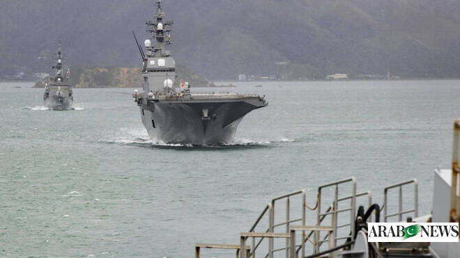 China calls passage of Japanese warship through Taiwan Strait a ‘provocation’