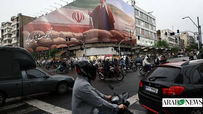 Iran considers US talks in Pakistan with blockade still unresolved  www.arabnews.pk