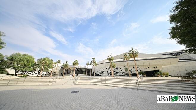 Riyadh’s Black Gold Museum uses art to explores the impact of oil on