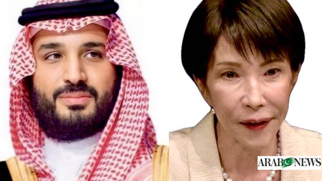 Saudi Arabia and Japan agree to work on regional stability