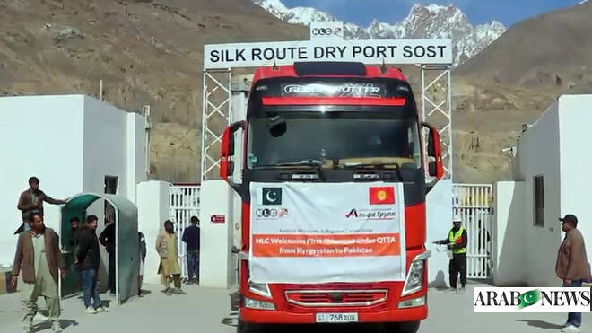 First Central Asian shipment reaches Pakistan via China, bypassing Afghanistan