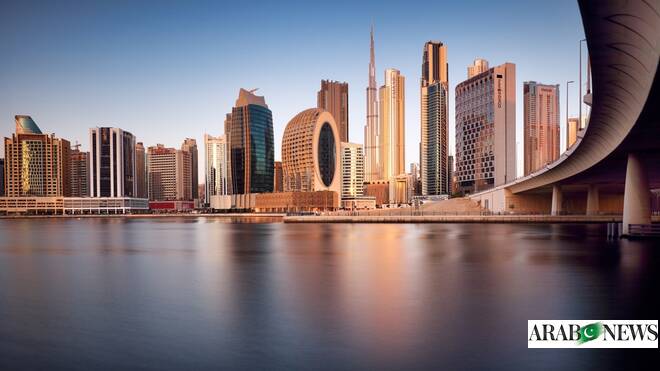 Dubai launches 0M business support initiative.