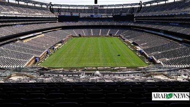 New York City offering $50 World Cup tickets for residents