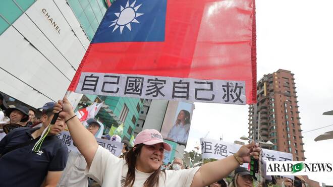 Taiwan security chief says China deployed ‘over 100 vessels’ in regional waters