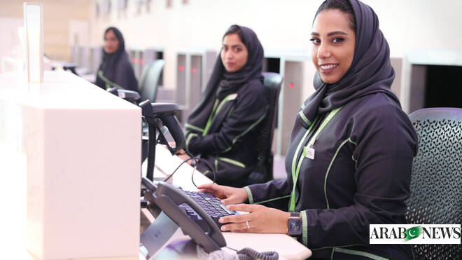 تسعى الشركات السعودية إلى اكتساب مهارات اللغة الإنجليزية وسط ازدهار الذكاء الاصطناعي، لكن اللغة العربية لا تزال في المقدمة