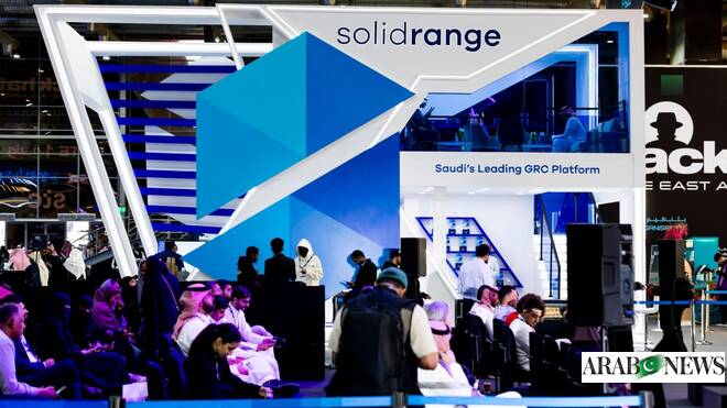 AI moves from audits to real-time control in Saudi cybersecurity
