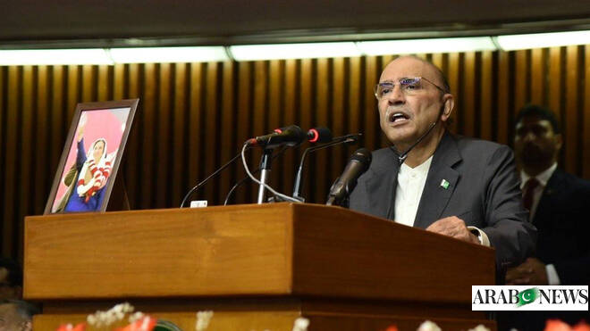 Pakistan president summons parliament on June 5 for budget session