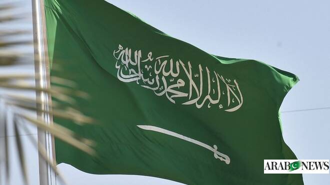 Saudi Arabia denounces Israel’s invasion of Lebanon. Saudi Arabia denounces Israel’s invasion of Lebanon.