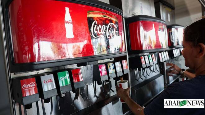 Pakistan mulls sugar-based beverage taxes ahead of June 10 budget