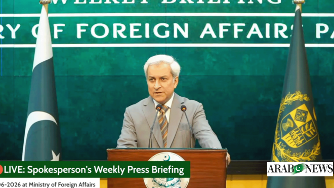 Pakistan voices concern over US-Iran flare-up, urges both sides to end hostilities