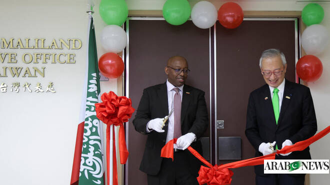 Somaliland says it has a right to choose its relationships as it opens new Taiwan office  www.arabnews.pk
