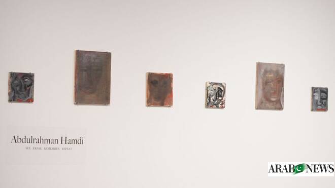 Saudi artist presents Refusal on Chicagos The Mart