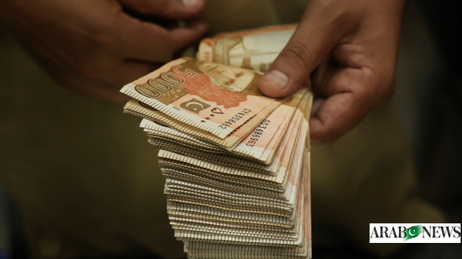 Pakistan targets $4.5 billion market borrowing to diversify beyond bilateral loans in FY27