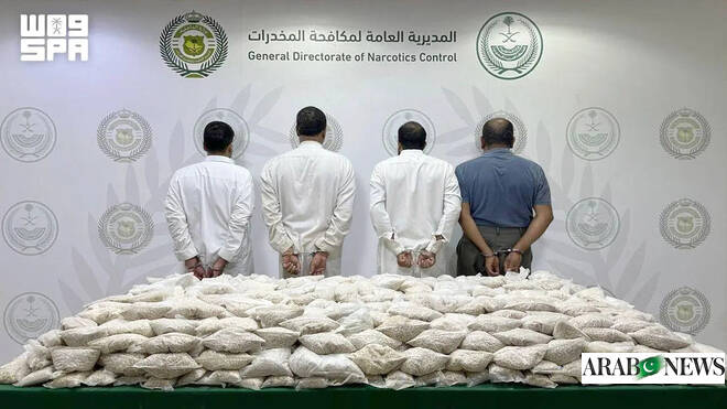 fot. www.arabnews.pk