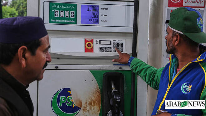 Lower oil prices after US-Iran accord to support Pakistan inflation outlook — report