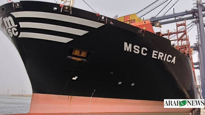 One of world's largest container ships calls at Karachi Port in milestone for Pakistan