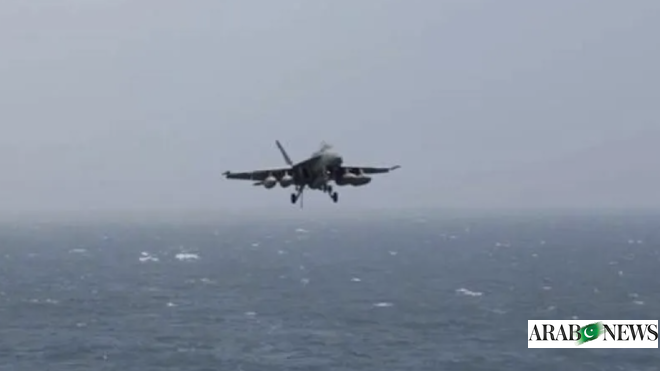 New US strikes hit Iran’s Qeshm Island amid tensions over Hormuz Strait  www.arabnews.pk