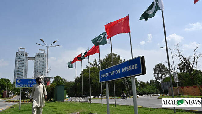Pakistan says B2B pharma conference with China secured over .7 billion in investment commitments  Arab News PK