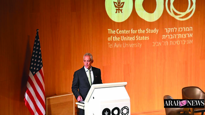 Analysis: Can Rahm Emanuel lift Israel-Palestine relations out of the depths of hell?