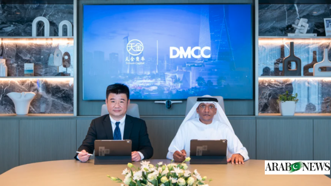 DMCC und Tinkam Capital aus Hongkong erkunden Fertigungspark für Energieausstattung in Dubai. DMCC und Tinkam Capital aus Hongkong erkunden Fertigungspark für Energieausstattung in Dubai.