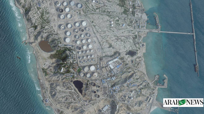 US, Israel planning to bombard energy-related targets in Iran: reports ...