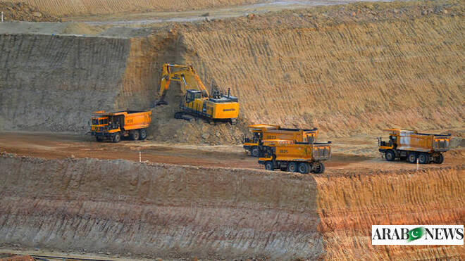 Pakistan resolves lease dispute to unlock $200 million mining project — investment council 
