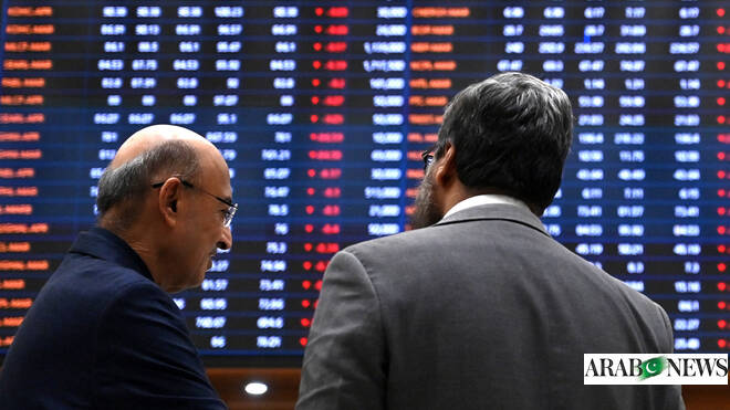 Pakistan's stock market crosses 600,000 investors for the first time— official