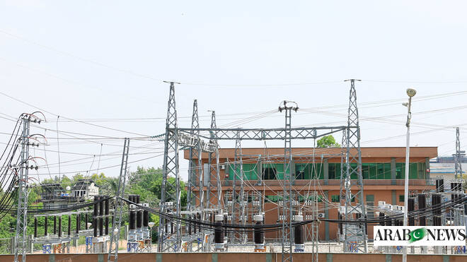 Turkish, Chinese, local investors express interest in acquiring Pakistani DISCO