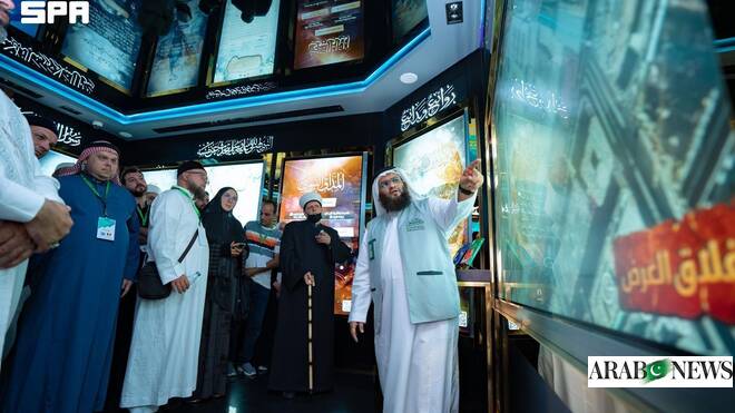 King Salman's Umrah guests explore Islamic heritage at Madinah museum