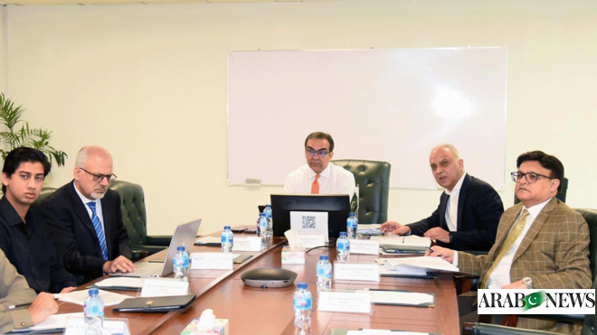 Pakistan Taps KPMG-Led Consortium to Advise HBFCL Privatization