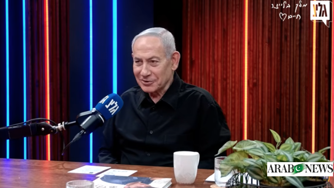 Netanyahu sparks anger after calling UK an ‘Islamic republic'