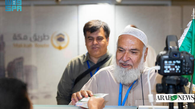 Over 13,000 Pakistanis pay $31 million toward Hajj 2027 — ministry