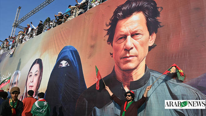What are the cases against former Pakistan PM Imran Khan?