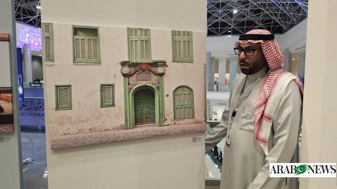 Photographers capture Jeddah where past meets present