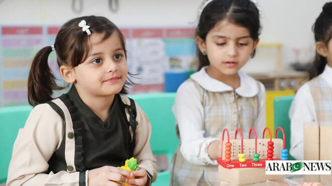 Jazan preps for new school year