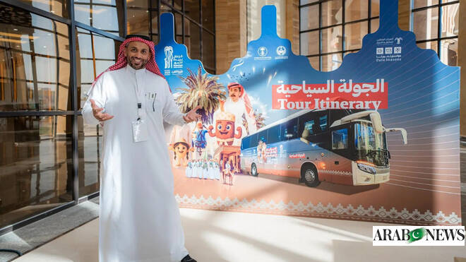 Saudi Arabia's tourist bus is part of global date fest