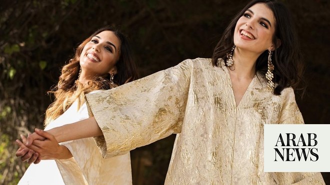 Model Imaan Hammam promotes cosmetics giant Estee Lauder