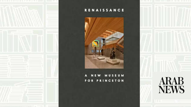 What We Are Reading Today: Renaissance