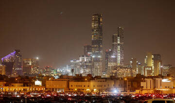 The King Abdullah Financial District during the early hours of the night in Riyadh, Saudi Arabia. (REUTERS)