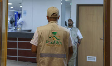 Saudi medics work at a heat stroke treatment unit in Makkah. (AFP) 